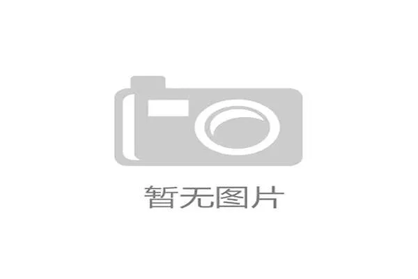 两支球队都崇尚快速进攻,比赛将是进攻节奏和防守反击效率的比拼。 两支球队都崇尚快速进攻,比赛将是进攻节奏和防守反击效率的比拼。