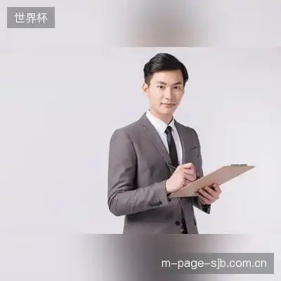 穆骐航